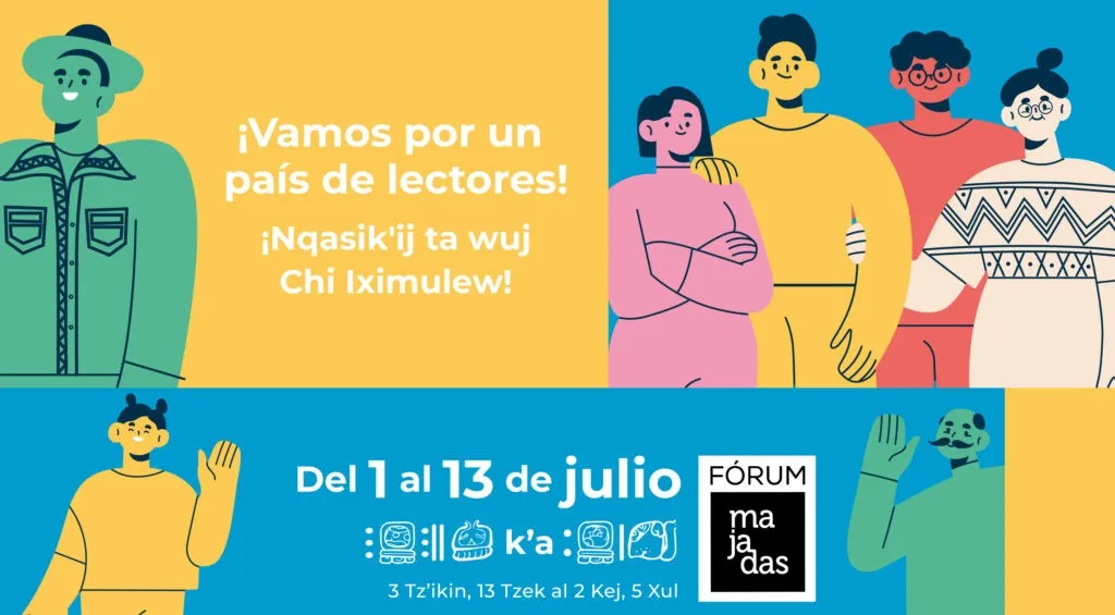 FILGUA 2025 — Forum Majadas · 90.000 visitantes